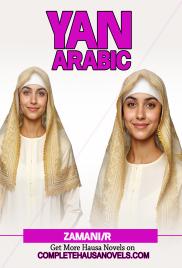 YAN ARABIC COMPLETE